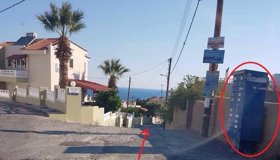 Agia Pelagia Cretan Experiences 아파트 외부 사진